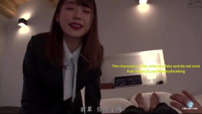 fake IU "Cheating with a co-worker at a hotel 1" [Full 26:02] - Deepfades