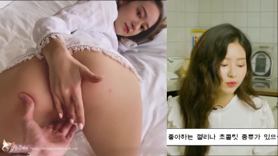 IZONE Minju Deepfake Split Screen Sex 김민주