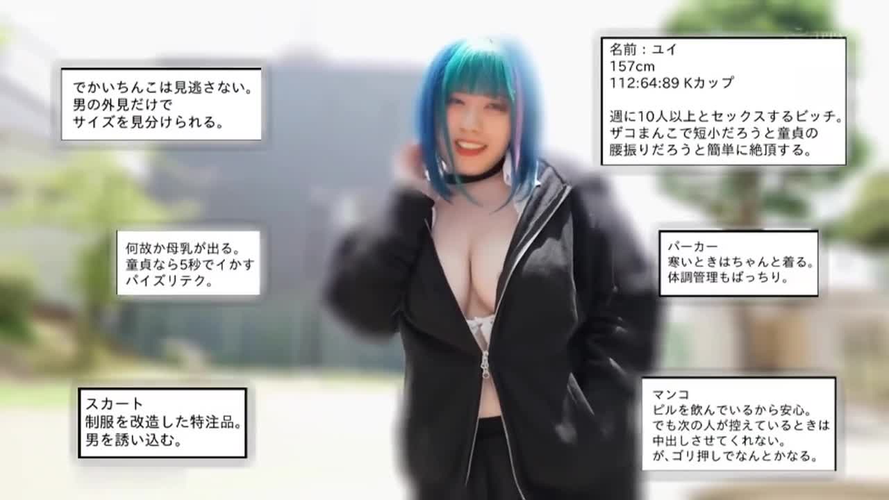 Nogizaka46 Nishino Nanase Censored Sex 乃木坂46 ディープフェイク にしの ななせ - Deepfades