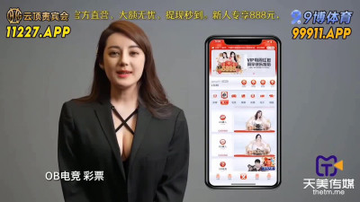 real estate agent dilraba dilmurat 17:53