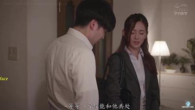 not Yang mi cheating wife secretary scene two（假楊冪） - Deepfades